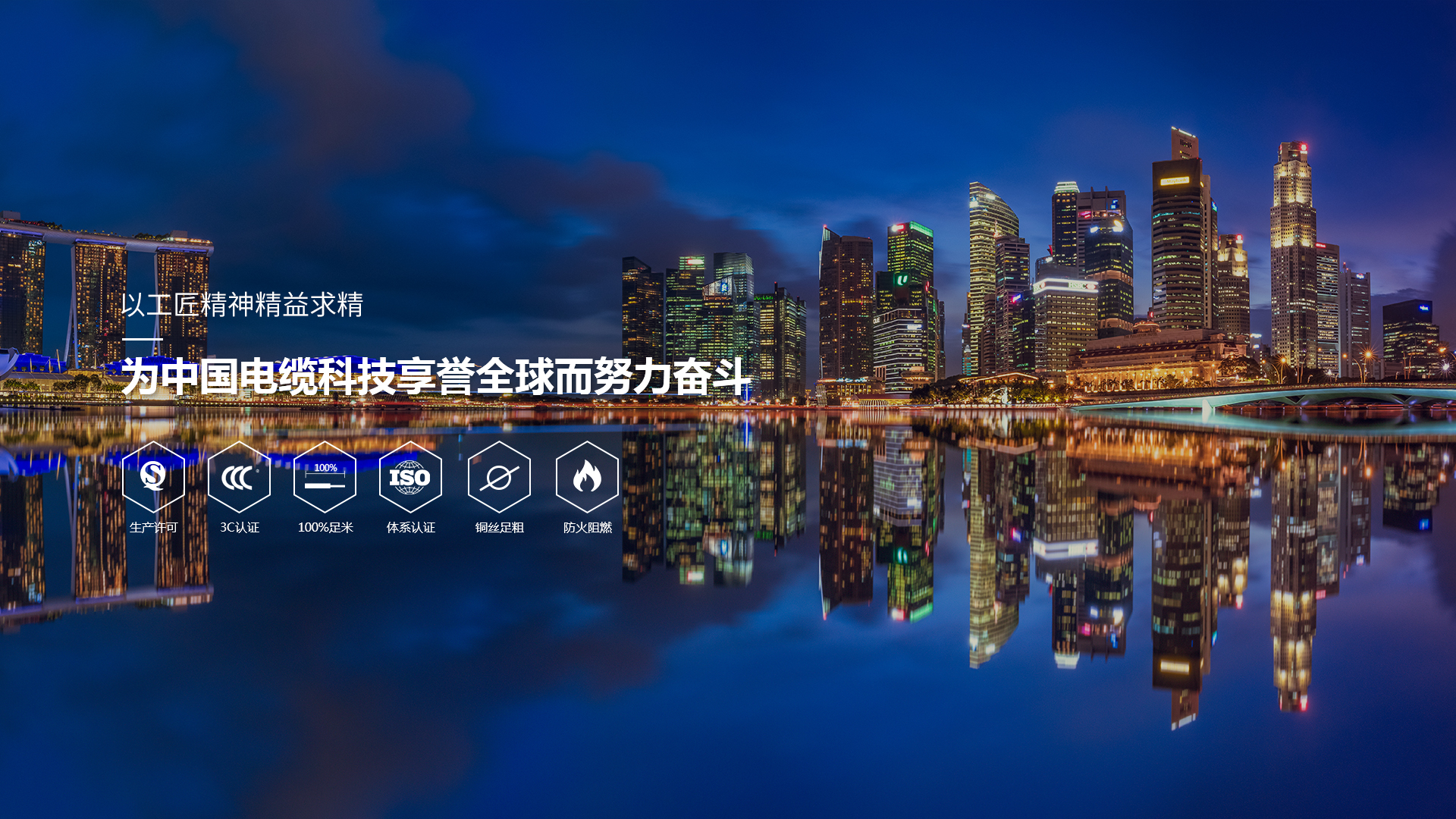 我們公司不僅有防水母線(xiàn)槽的批發(fā)也有防凍水管的銷(xiāo)售，歡迎咨詢(xún)。