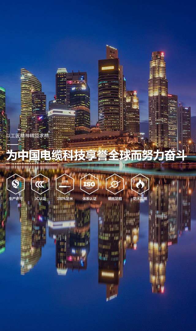 我們公司不僅有防水母線(xiàn)槽的批發(fā)也有防凍水管的銷(xiāo)售，歡迎咨詢(xún)。